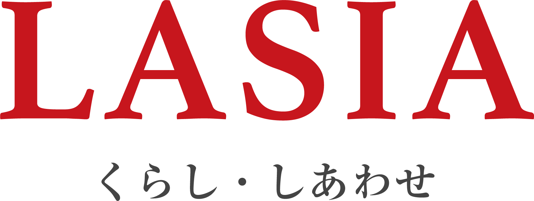 LASIA - くらし・しあわせ